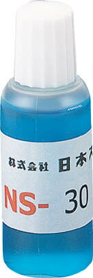スペリア 半田用フラックス20CC【NS-30】(はんだ・静電気対策用品・はんだ)