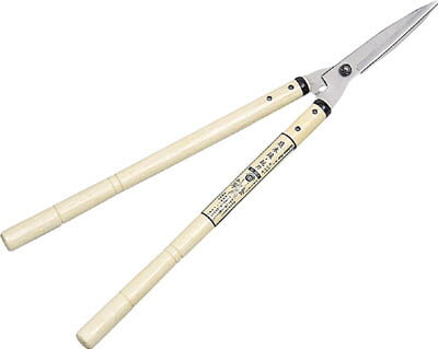 GS 庭木鋏・鋭刃【NO2033】(緑化用品・園芸用ハサミ)【送料無料】