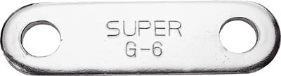 【メーカー型番】GZ10【JANコード】4967521013727【ブランド】スーパー【特徴】【用途】【仕様】●適合機種:G、GL10型用●品名:座金●質量(g):210●セット入数(個):4【材質／仕上】【セット内容／付属品】【注意】【原産国】日本【送料について】北海道、沖縄、離島は送料を頂きます。