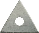 バーコ NS−625用替刃三角型【449】(塗装・内装用品・へら・スクレーパー)