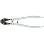 ARM ボルトクリッパー450mmアルミハンドル AL450【送料無料】