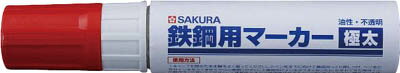 サクラ 鉄鋼用マーカー極太 赤 PKKJ19R
