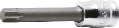 コーケン 6．35mm差込 Z－EALトルクスビットソケット全長50mmT10 2025Z.50T10