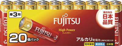 富士通 まとめ買い アルカリ単3(20個)HighPower LR6FH20S 富士通 まとめ買い アルカリ単3(20個)HighPower LR6FH20S