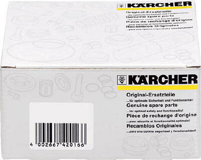 ケルヒャー パワーノズル（25°060） 28834020【送料無料】