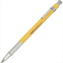タジマ すみつけホルダー(2.0mm)メタルヘッド SH20MHHB
