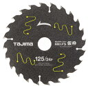 タジマ タジマチップソー 高耐久FS 仮枠用 125-24P TCKFK12524
