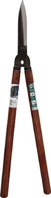 鋼典 調質 花生垣刈込鋏 小 樫柄 B251