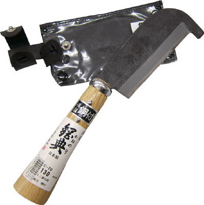 鋼典 両刃ミニ箸付鉈鋼付 完全包装 C70【送料無料】