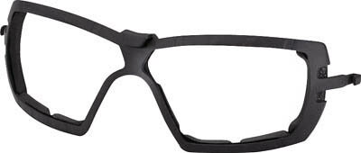 UVEX 一眼型保護メガネ フィオスCB（ガードフレーム） 9192003(4.0)