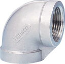 TRUSCO ねじ込み管継手 SUS 90°エルボ 10A TLL10A