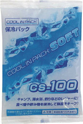 ASTAGE クールインパックソフト CS−100 CS100