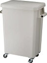 リス 厨房用キャスターペール70L 排水栓付 グレー GGYK005【送料無料】