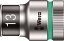 Wera 8790 HMC HFå 12 130mm 3733