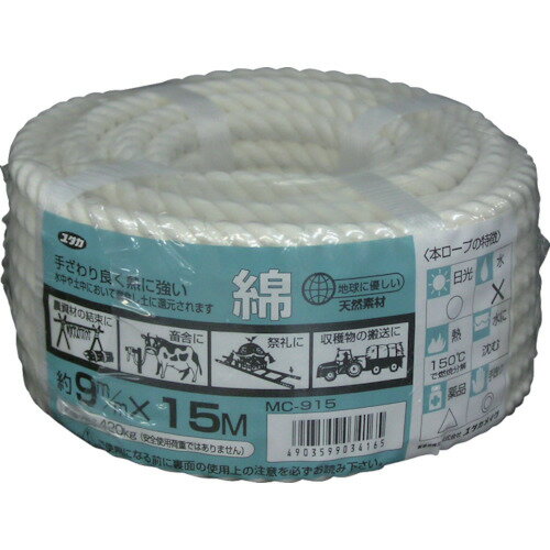 樂天商城 - ユタカ ロープ 綿ロープ万能パック 9φ×15m MC915