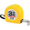 タジマ ハイ-25 3.5m/メートル目盛/ブリスター H2535BL(4)