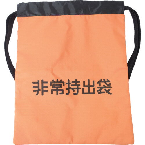 乐天商城 - ミドリ安全 非常用ナップザック2 オレンジ MEBOR2