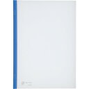 リヒト A4/Sスライドバーファイル(10冊入) 青 G17208