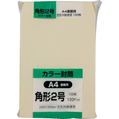 Other - キングコーポ ソフト100 角形2号 100gクリーム K2S100C