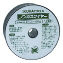 育良 イクラ半自動溶接機用ワイヤ(42095) SAW12【送料無料】