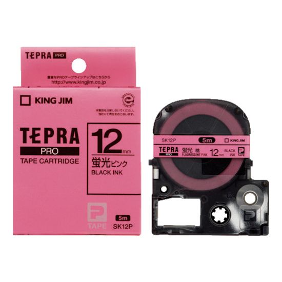 キングジム テプラPROテ-プカ-トリッジ SK12P