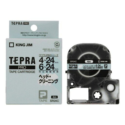 キングジム テプラPROテ-プカ-トリッジ SR24C キングジム テプラPROテ-プカ-トリッジ SR24C
