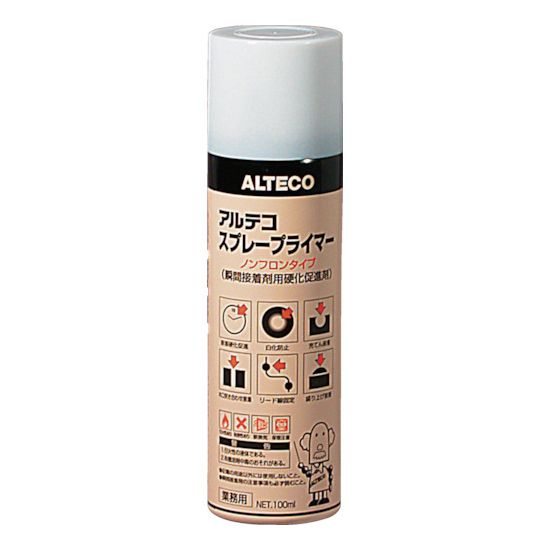 ꥳƲ㤨֥ƥ ִѹŲ¥ʺ ץ졼ץ饤ޡ 100ml SPRAYPRIMER100פβǤʤ1,685ߤˤʤޤ