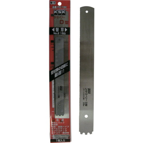 KSK �ץ�ޡ��������ӥѥ�����D���ؿ� NO.2 1���� PD18K1P