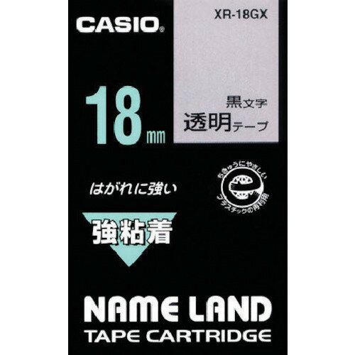 カシオ ネームランド用強粘着テープ12mm XR18GX カシオ ネームランド用強粘着テープ12mm XR18GX