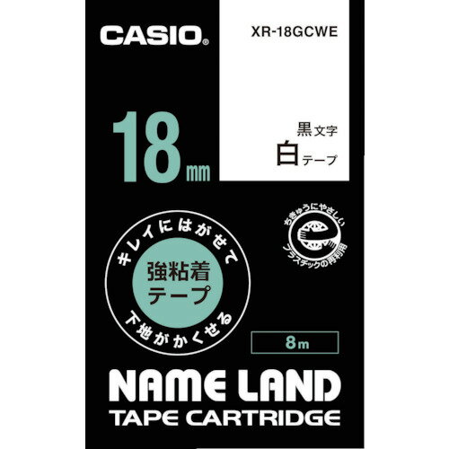 カシオ ネームランド専用カートリッジ XR18GCWE カシオ ネームランド専用カートリッジ XR18GCWE