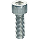 TRUSCO 緩み防止六角穴付ボルト M5X20 40本 Y0130520