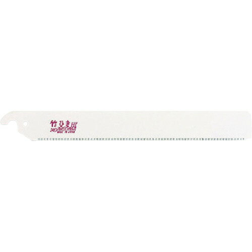 【商品詳細】●腰に下げられるので森林での剪定作業や農家にお勧めします。●目が細かいので切断面が綺麗です。●細枝剪定用ノコギリ（鞘付）。●刃長(mm)：225●全長(mm)：380●刃ピッチ(mm)：1.5●刃厚(mm)：0.6●刃幅(mm)：0.9●刃厚(mm)：0.6●刃幅(mm)：0.9●替刃フックタイプ●刃：ハイス鋼無電解ニッケルメッキ●柄：エラストマー樹脂●鞘：ポリプロピレン●鞘付原産国日本JANコード4963041081062【送料について】北海道、沖縄、離島は送料を頂きます。