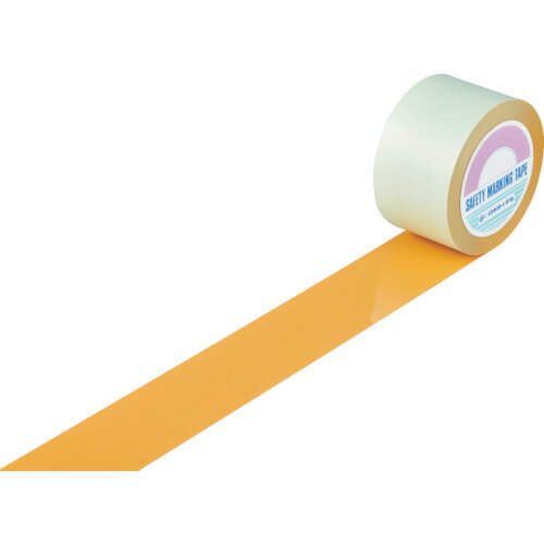 緑十字 ガードテープ(ラインテープ) オレンジ 75mm幅×100m 屋内用【送料無料】