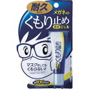 【商品詳細】●耐久タイプのメガネのくもり止め剤です。●濃密成分が耐久被膜を形成し、液の飛び散りがないジェルタイプです。●レンズに優しい中性タイプです。●ガラス・プラスチック製メガネレンズのくもり止め。●容量(g)：10●1回のお手入れに4滴の使用の場合、約100回分使用可能●成分:界面活性剤、アルコール類原産国日本JANコード4975759201922【送料について】北海道、沖縄、離島は送料を頂きます。