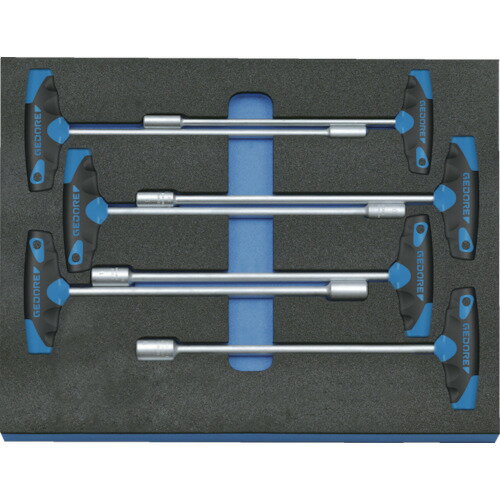 GEDORE ナットドライバーセット 2005CT2‐2133T 2016532【送料無料】