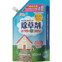 アース ガーデンおうちの草コロリつめかえ 850ml 297013