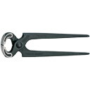 KNIPEX 5000-250 ヤットコ (カーペンタープライヤー) 5000250