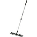 テラモト ライトモップアルミ伸縮柄45cm CL3530450【送料無料】