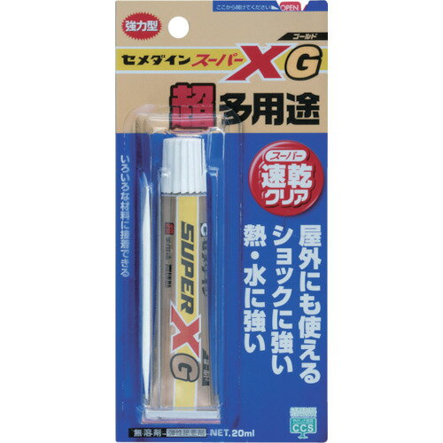 セメダイン スーパーXゴールド クリア P20ml AX-014 AX014