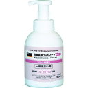 TRUSCO トラスコ 殺菌薬用ハンドソープ 泡タイプ ボトル0.5L WUHS05(4)