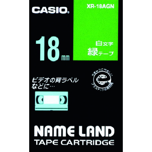 樂天商城 - カシオ ネームランド用緑テープに白文字18mm XR18AGN