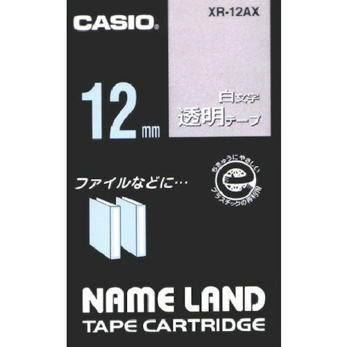 カシオ ネームランド用透明テープに白文字12mm XR12AX