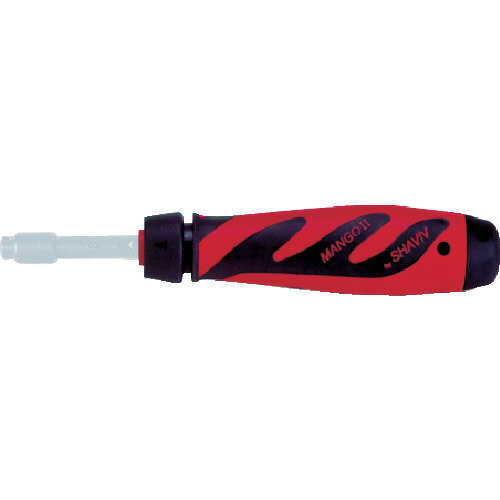 SHAVIV ハンドル マンゴー2 ロングリーチ 15200019