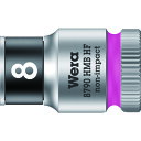 Wera 8790 HMB HFソケット 3/8 8.0mm 3742