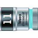 Wera 8790 HMB HFソケット 3/8 11.0mm 3745