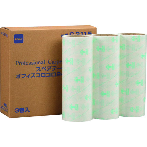 【商品詳細】●240mm幅でワイドに清掃ができます。●オフィス内やシュレッダー周りに最適です。●テープサイズ：240mm幅×50周●適合本体：C3113●テープ幅240mm材質/仕上●基材：すじ塗粘着加工紙原産国日本JANコード4904140571153【送料について】北海道、沖縄、離島は送料を頂きます。