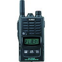 アルインコ 防水型特定小電力トランシーバー DJP240S【送料無料】