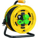 ハタヤ シンタイガーレインボーリール 屋外用防雨型 漏電遮断器付 BA30K【送料無料】