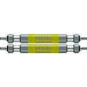 ベッセル 剛彩ビット 2本組 (両頭スクエア) SQ1×65mm GS14SQ1065