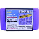TOP 薄板ドリルセット ERD2060S【送料無料】